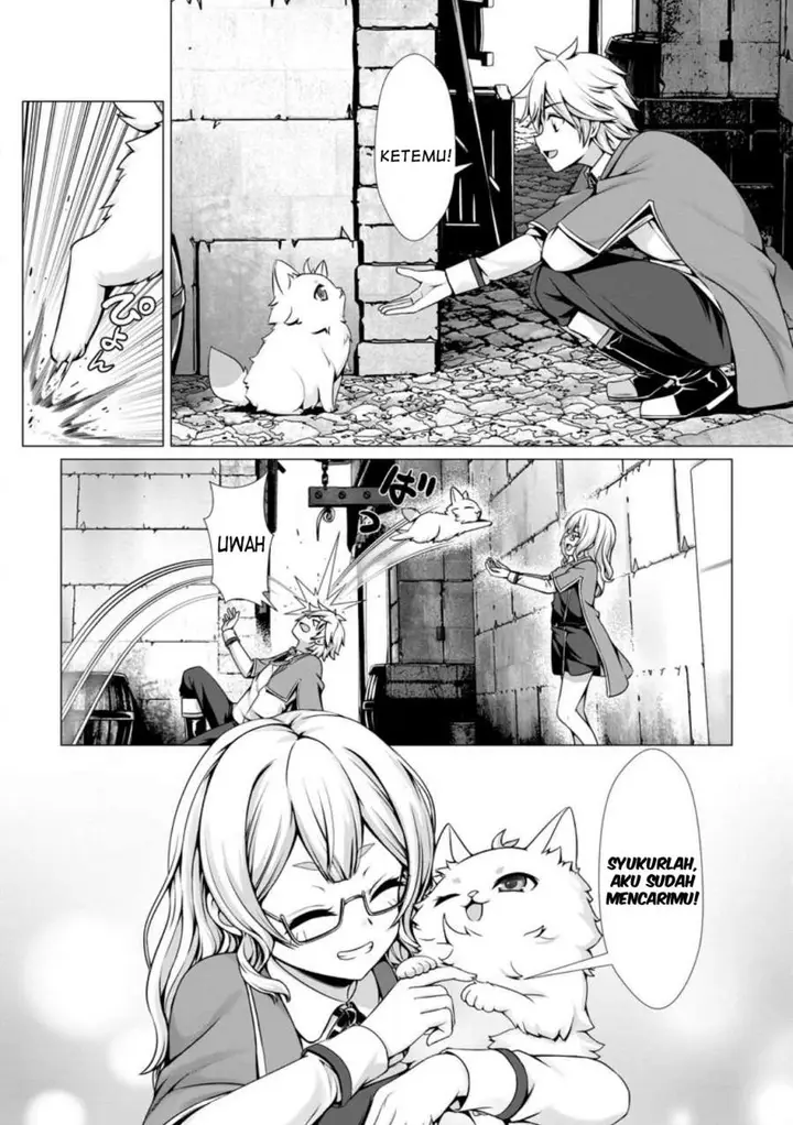 image-komik-hazure-skill-soine-ga-kakuseishi-boku-ga-saikyou-harem-wo-kizuku-made-micchaku-soine-de-ganbou-kaihou-yuuwakusare-makutte-komattemasu-chapter-6-20/31