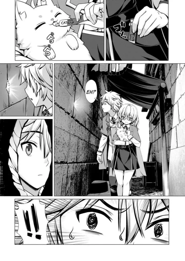 image-komik-hazure-skill-soine-ga-kakuseishi-boku-ga-saikyou-harem-wo-kizuku-made-micchaku-soine-de-ganbou-kaihou-yuuwakusare-makutte-komattemasu-chapter-6-21/31