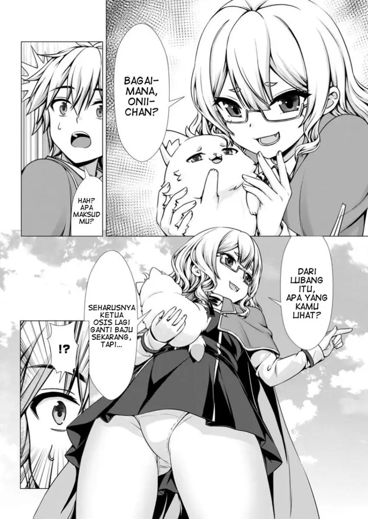 image-komik-hazure-skill-soine-ga-kakuseishi-boku-ga-saikyou-harem-wo-kizuku-made-micchaku-soine-de-ganbou-kaihou-yuuwakusare-makutte-komattemasu-chapter-6-25/31