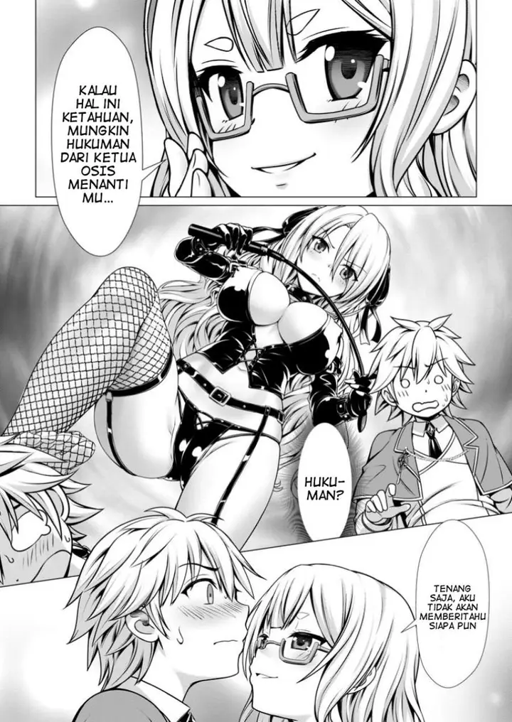 image-komik-hazure-skill-soine-ga-kakuseishi-boku-ga-saikyou-harem-wo-kizuku-made-micchaku-soine-de-ganbou-kaihou-yuuwakusare-makutte-komattemasu-chapter-6-26/31