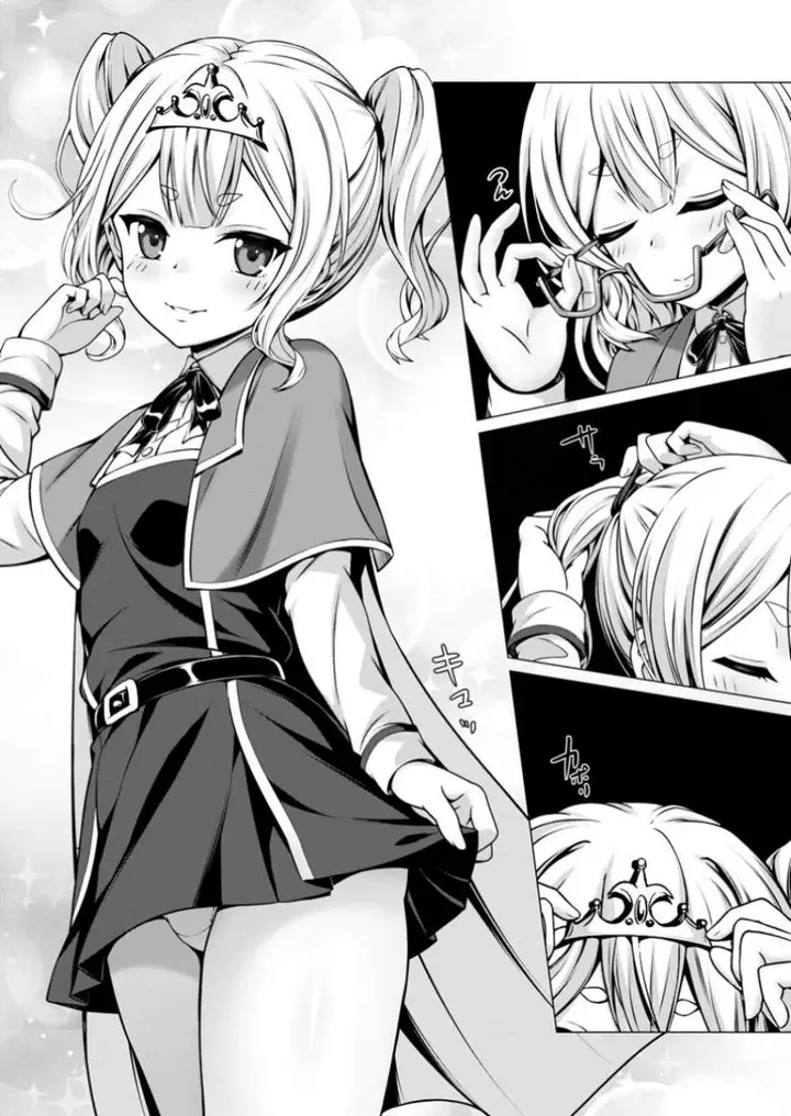 image-komik-hazure-skill-soine-ga-kakuseishi-boku-ga-saikyou-harem-wo-kizuku-made-micchaku-soine-de-ganbou-kaihou-yuuwakusare-makutte-komattemasu-chapter-6-28/31