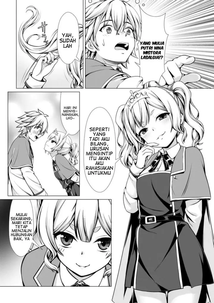 image-komik-hazure-skill-soine-ga-kakuseishi-boku-ga-saikyou-harem-wo-kizuku-made-micchaku-soine-de-ganbou-kaihou-yuuwakusare-makutte-komattemasu-chapter-6-29/31