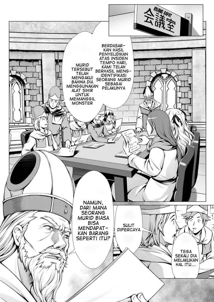 image-komik-hazure-skill-soine-ga-kakuseishi-boku-ga-saikyou-harem-wo-kizuku-made-micchaku-soine-de-ganbou-kaihou-yuuwakusare-makutte-komattemasu-chapter-7-0/30