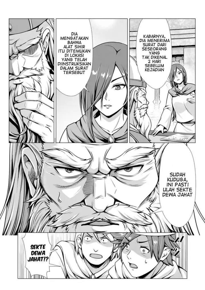 image-komik-hazure-skill-soine-ga-kakuseishi-boku-ga-saikyou-harem-wo-kizuku-made-micchaku-soine-de-ganbou-kaihou-yuuwakusare-makutte-komattemasu-chapter-7-1/30