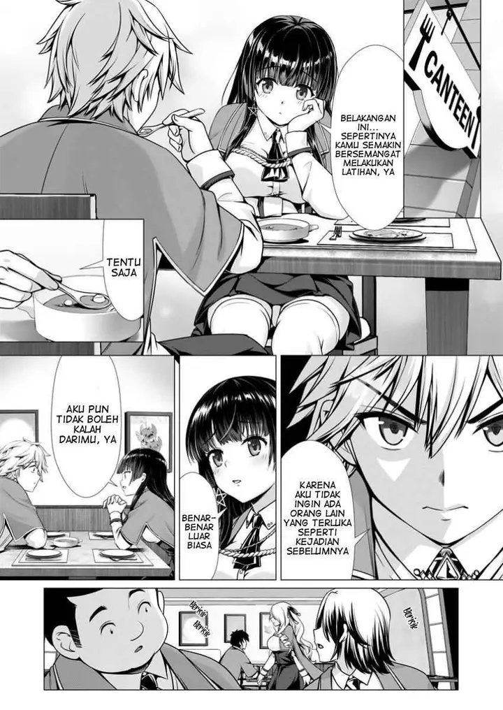 image-komik-hazure-skill-soine-ga-kakuseishi-boku-ga-saikyou-harem-wo-kizuku-made-micchaku-soine-de-ganbou-kaihou-yuuwakusare-makutte-komattemasu-chapter-7-5/30