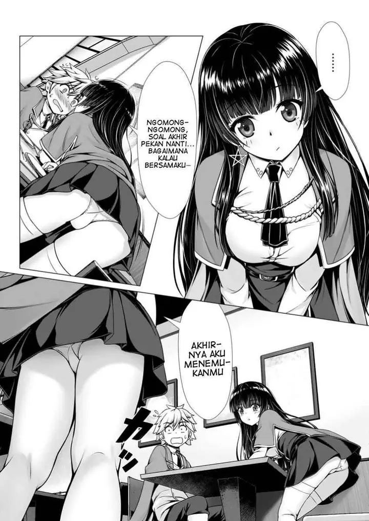image-komik-hazure-skill-soine-ga-kakuseishi-boku-ga-saikyou-harem-wo-kizuku-made-micchaku-soine-de-ganbou-kaihou-yuuwakusare-makutte-komattemasu-chapter-7-8/30