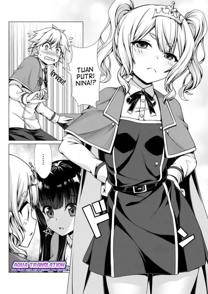 image-komik-hazure-skill-soine-ga-kakuseishi-boku-ga-saikyou-harem-wo-kizuku-made-micchaku-soine-de-ganbou-kaihou-yuuwakusare-makutte-komattemasu-chapter-7-9/30