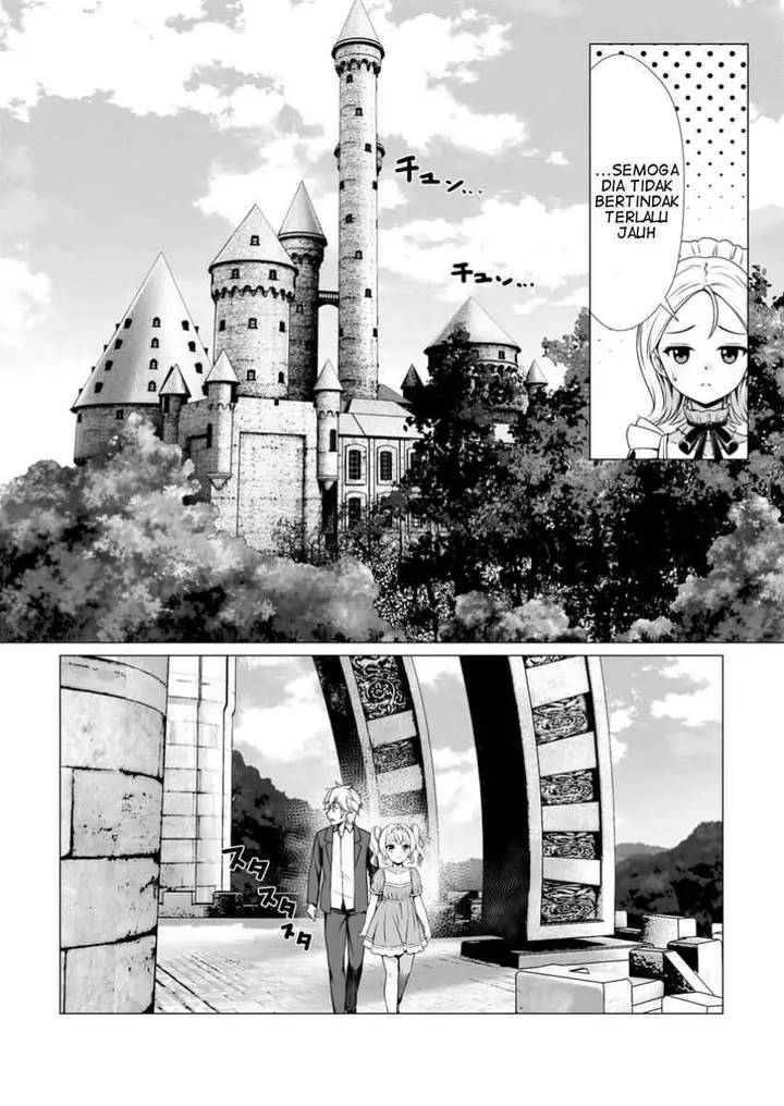 image-komik-hazure-skill-soine-ga-kakuseishi-boku-ga-saikyou-harem-wo-kizuku-made-micchaku-soine-de-ganbou-kaihou-yuuwakusare-makutte-komattemasu-chapter-7-15/30
