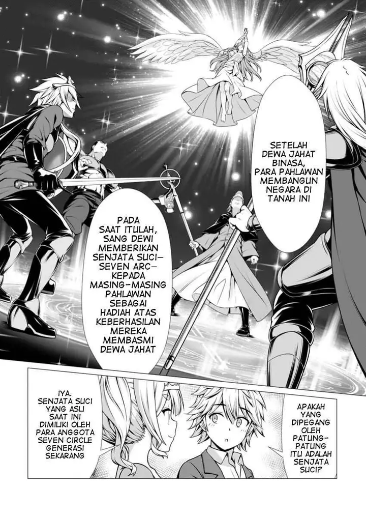 image-komik-hazure-skill-soine-ga-kakuseishi-boku-ga-saikyou-harem-wo-kizuku-made-micchaku-soine-de-ganbou-kaihou-yuuwakusare-makutte-komattemasu-chapter-7-18/30