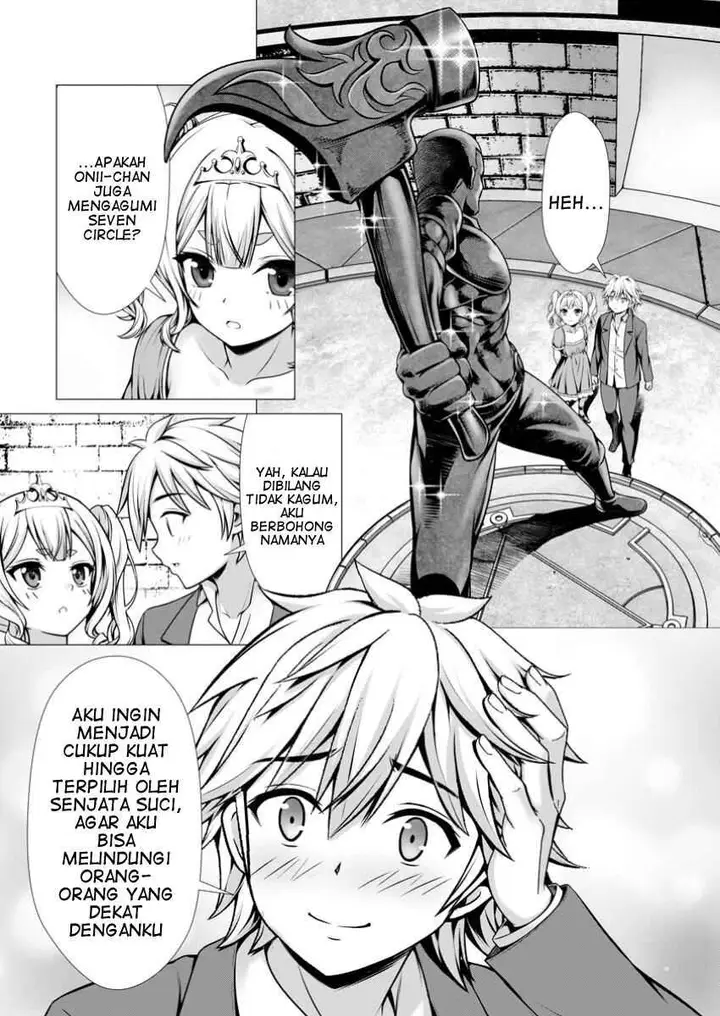 image-komik-hazure-skill-soine-ga-kakuseishi-boku-ga-saikyou-harem-wo-kizuku-made-micchaku-soine-de-ganbou-kaihou-yuuwakusare-makutte-komattemasu-chapter-7-19/30