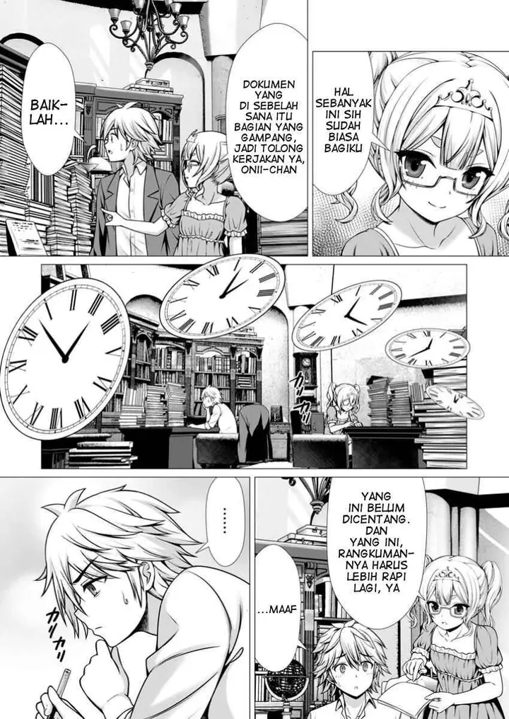 image-komik-hazure-skill-soine-ga-kakuseishi-boku-ga-saikyou-harem-wo-kizuku-made-micchaku-soine-de-ganbou-kaihou-yuuwakusare-makutte-komattemasu-chapter-7-21/30