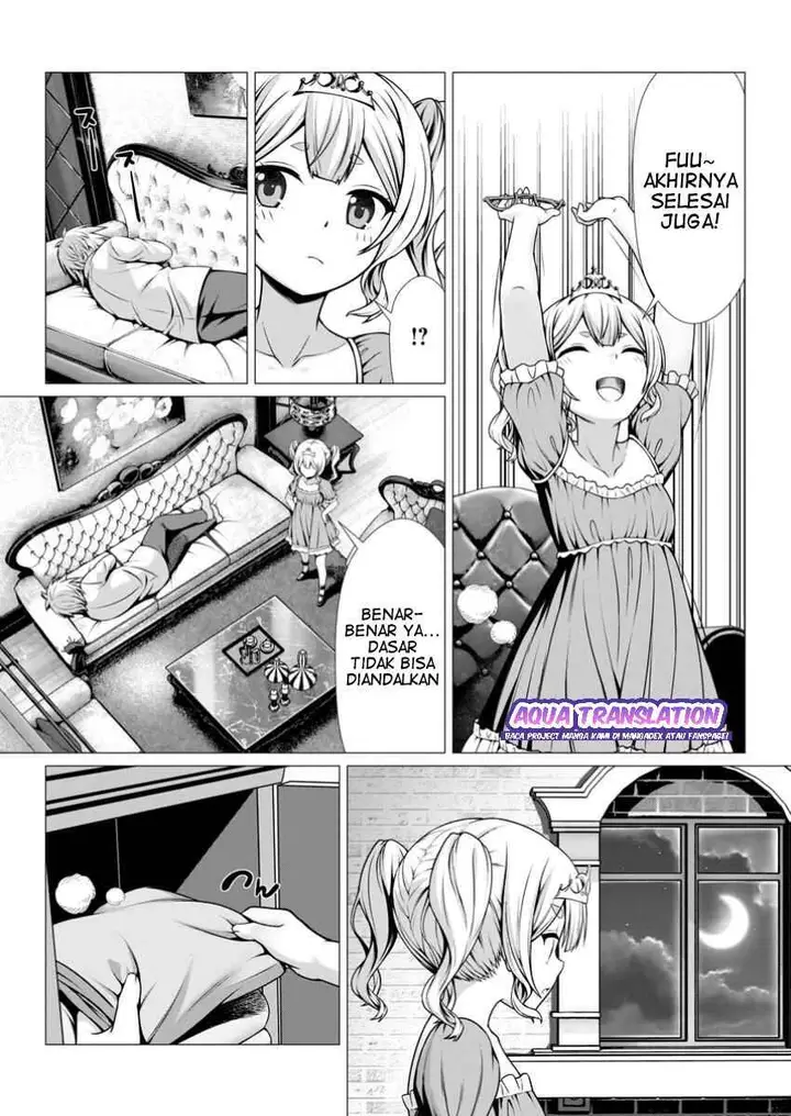 image-komik-hazure-skill-soine-ga-kakuseishi-boku-ga-saikyou-harem-wo-kizuku-made-micchaku-soine-de-ganbou-kaihou-yuuwakusare-makutte-komattemasu-chapter-7-24/30