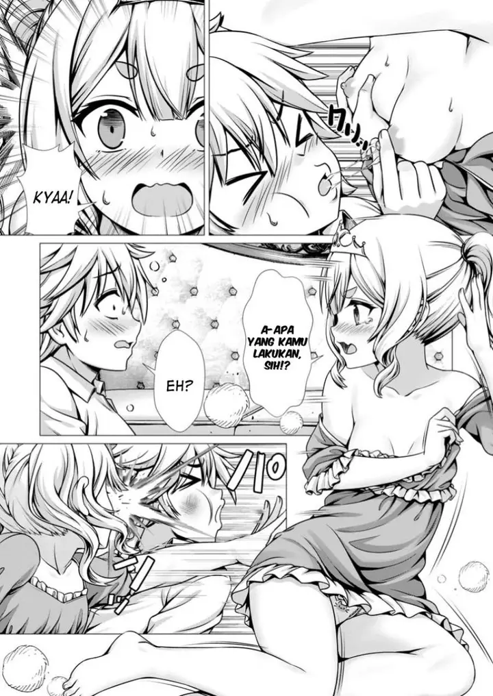 image-komik-hazure-skill-soine-ga-kakuseishi-boku-ga-saikyou-harem-wo-kizuku-made-micchaku-soine-de-ganbou-kaihou-yuuwakusare-makutte-komattemasu-chapter-8-4/31