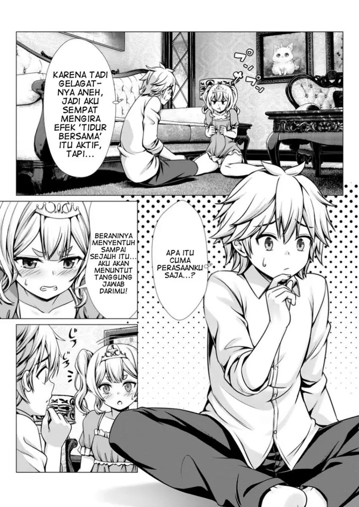 image-komik-hazure-skill-soine-ga-kakuseishi-boku-ga-saikyou-harem-wo-kizuku-made-micchaku-soine-de-ganbou-kaihou-yuuwakusare-makutte-komattemasu-chapter-8-6/31