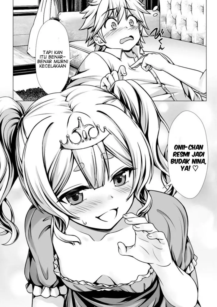 image-komik-hazure-skill-soine-ga-kakuseishi-boku-ga-saikyou-harem-wo-kizuku-made-micchaku-soine-de-ganbou-kaihou-yuuwakusare-makutte-komattemasu-chapter-8-8/31