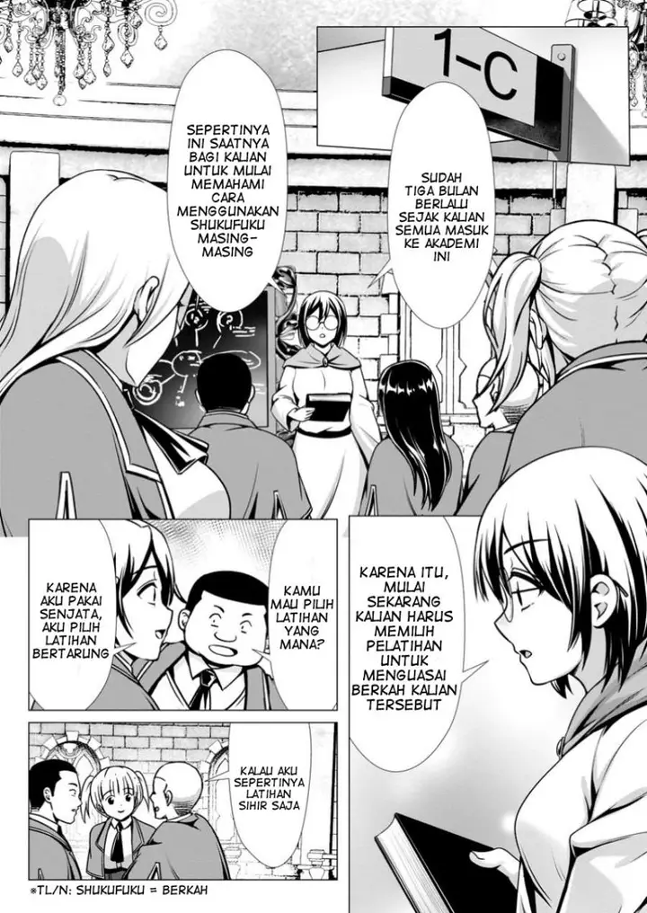 image-komik-hazure-skill-soine-ga-kakuseishi-boku-ga-saikyou-harem-wo-kizuku-made-micchaku-soine-de-ganbou-kaihou-yuuwakusare-makutte-komattemasu-chapter-8-9/31