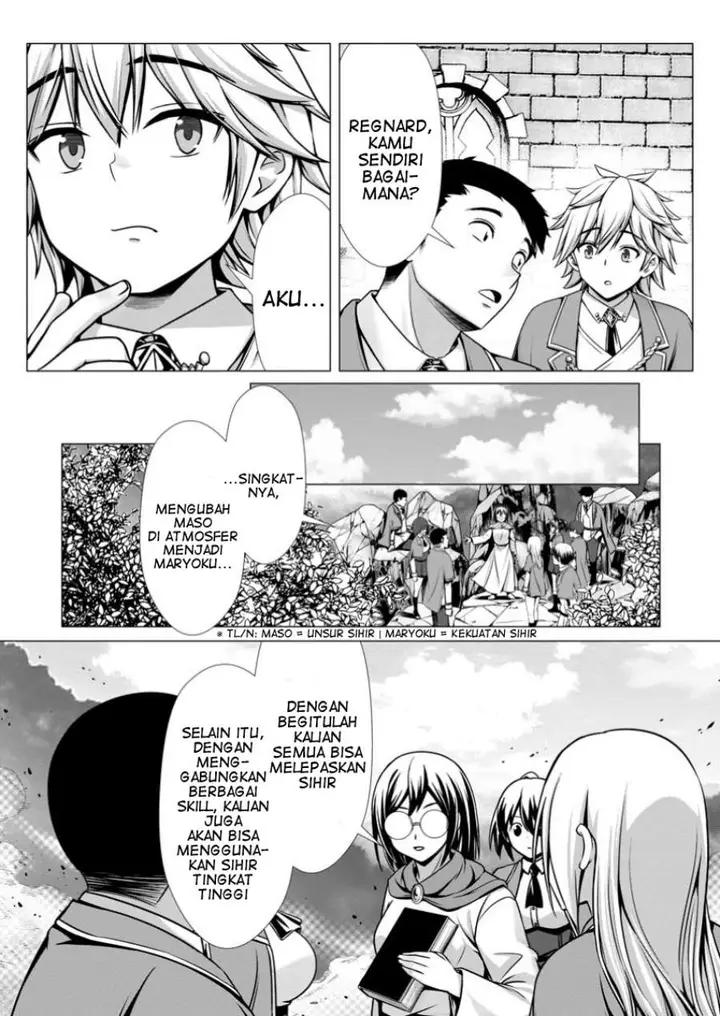 image-komik-hazure-skill-soine-ga-kakuseishi-boku-ga-saikyou-harem-wo-kizuku-made-micchaku-soine-de-ganbou-kaihou-yuuwakusare-makutte-komattemasu-chapter-8-10/31