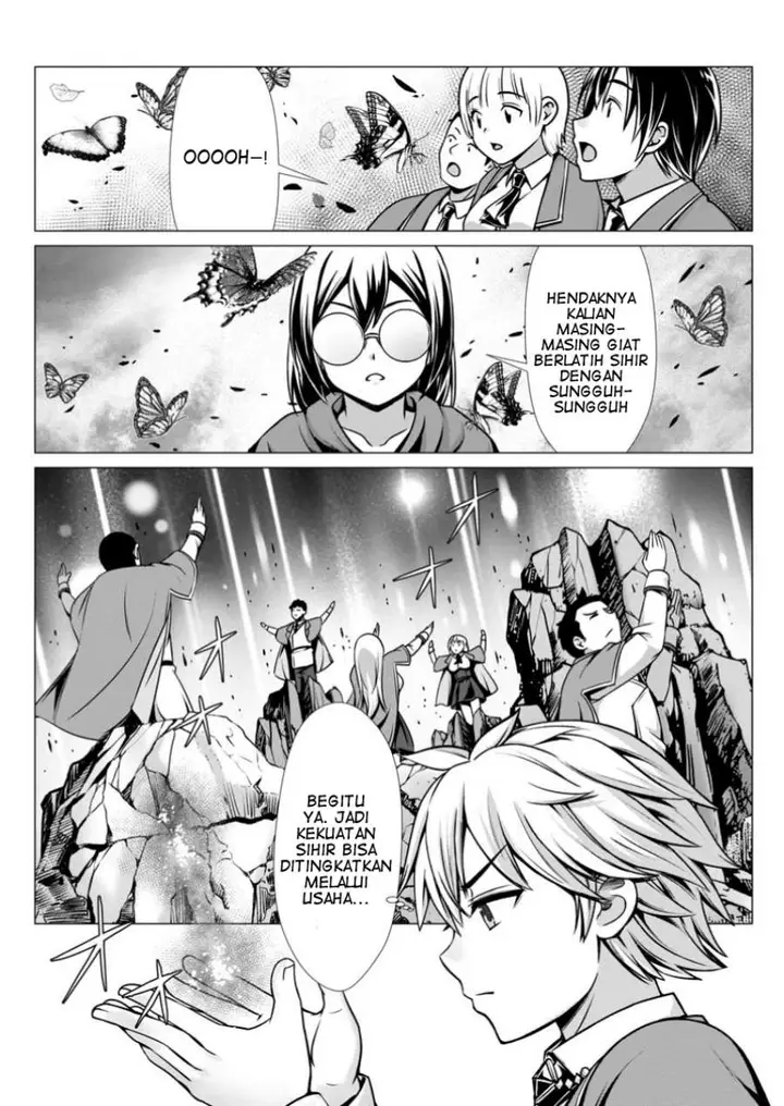 image-komik-hazure-skill-soine-ga-kakuseishi-boku-ga-saikyou-harem-wo-kizuku-made-micchaku-soine-de-ganbou-kaihou-yuuwakusare-makutte-komattemasu-chapter-8-12/31