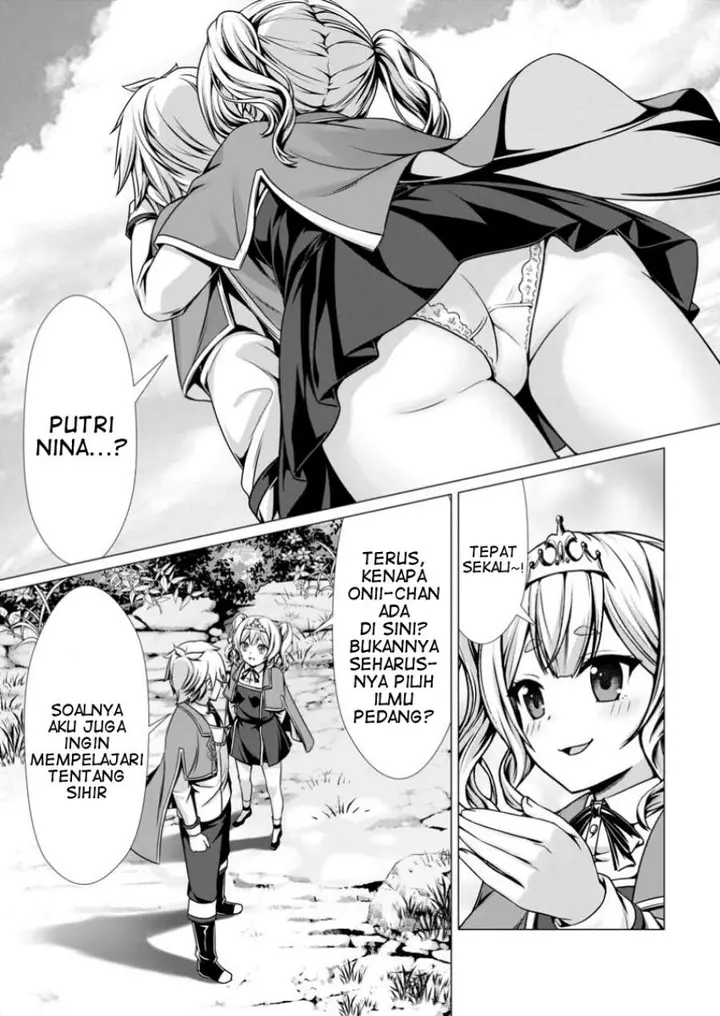 image-komik-hazure-skill-soine-ga-kakuseishi-boku-ga-saikyou-harem-wo-kizuku-made-micchaku-soine-de-ganbou-kaihou-yuuwakusare-makutte-komattemasu-chapter-8-14/31