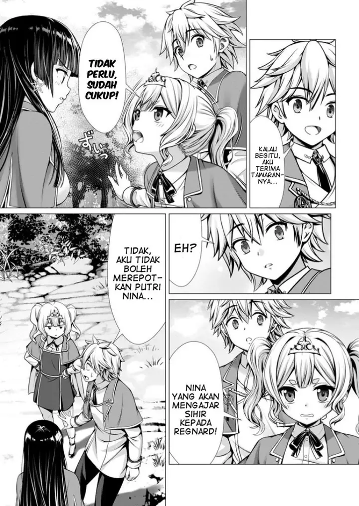 image-komik-hazure-skill-soine-ga-kakuseishi-boku-ga-saikyou-harem-wo-kizuku-made-micchaku-soine-de-ganbou-kaihou-yuuwakusare-makutte-komattemasu-chapter-8-17/31