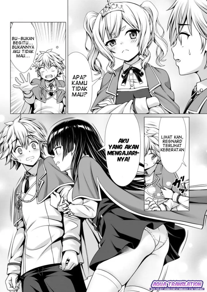 image-komik-hazure-skill-soine-ga-kakuseishi-boku-ga-saikyou-harem-wo-kizuku-made-micchaku-soine-de-ganbou-kaihou-yuuwakusare-makutte-komattemasu-chapter-8-18/31