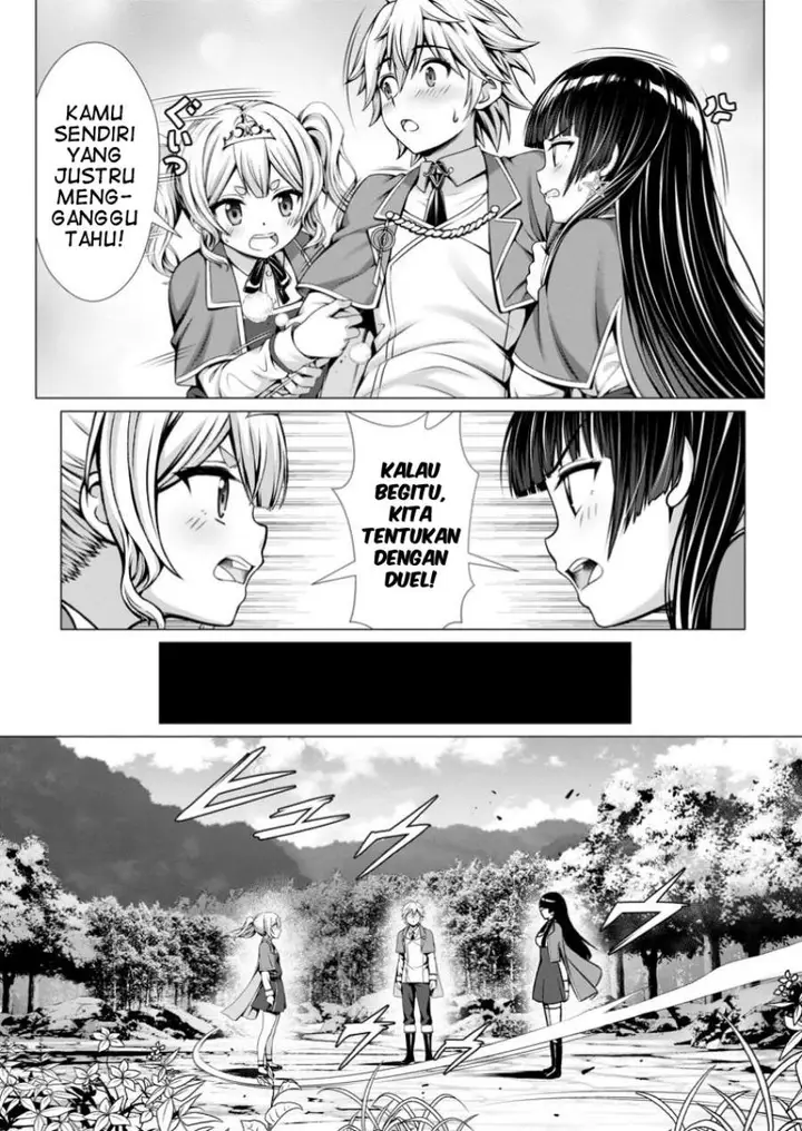 image-komik-hazure-skill-soine-ga-kakuseishi-boku-ga-saikyou-harem-wo-kizuku-made-micchaku-soine-de-ganbou-kaihou-yuuwakusare-makutte-komattemasu-chapter-8-19/31