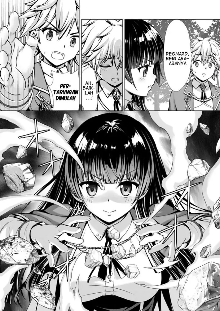 image-komik-hazure-skill-soine-ga-kakuseishi-boku-ga-saikyou-harem-wo-kizuku-made-micchaku-soine-de-ganbou-kaihou-yuuwakusare-makutte-komattemasu-chapter-8-21/31