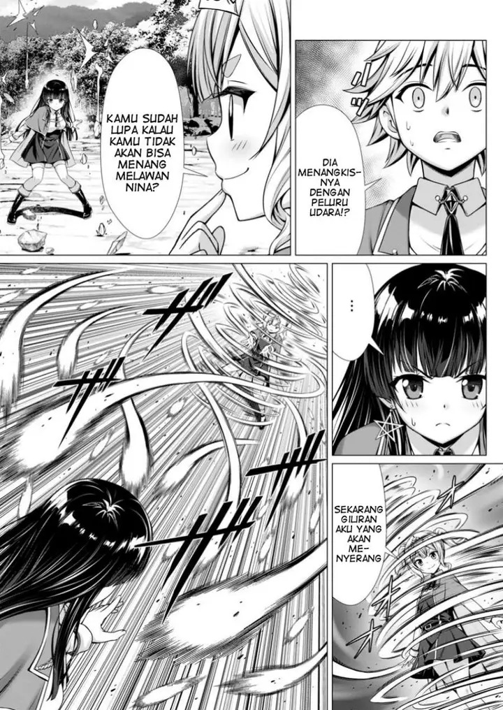 image-komik-hazure-skill-soine-ga-kakuseishi-boku-ga-saikyou-harem-wo-kizuku-made-micchaku-soine-de-ganbou-kaihou-yuuwakusare-makutte-komattemasu-chapter-8-24/31