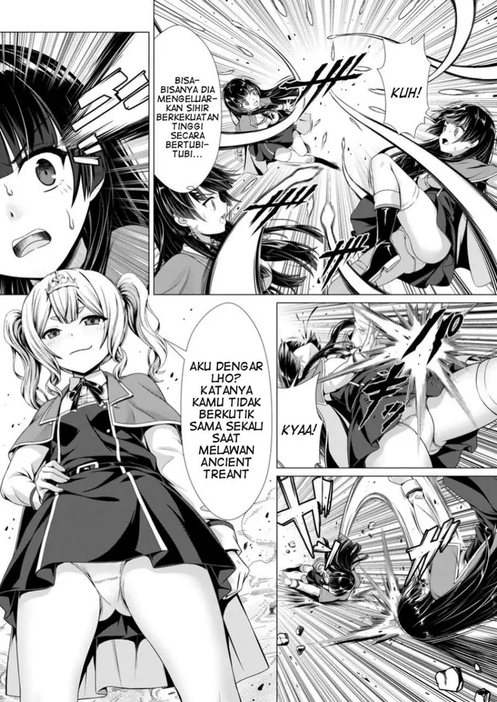 image-komik-hazure-skill-soine-ga-kakuseishi-boku-ga-saikyou-harem-wo-kizuku-made-micchaku-soine-de-ganbou-kaihou-yuuwakusare-makutte-komattemasu-chapter-8-25/31