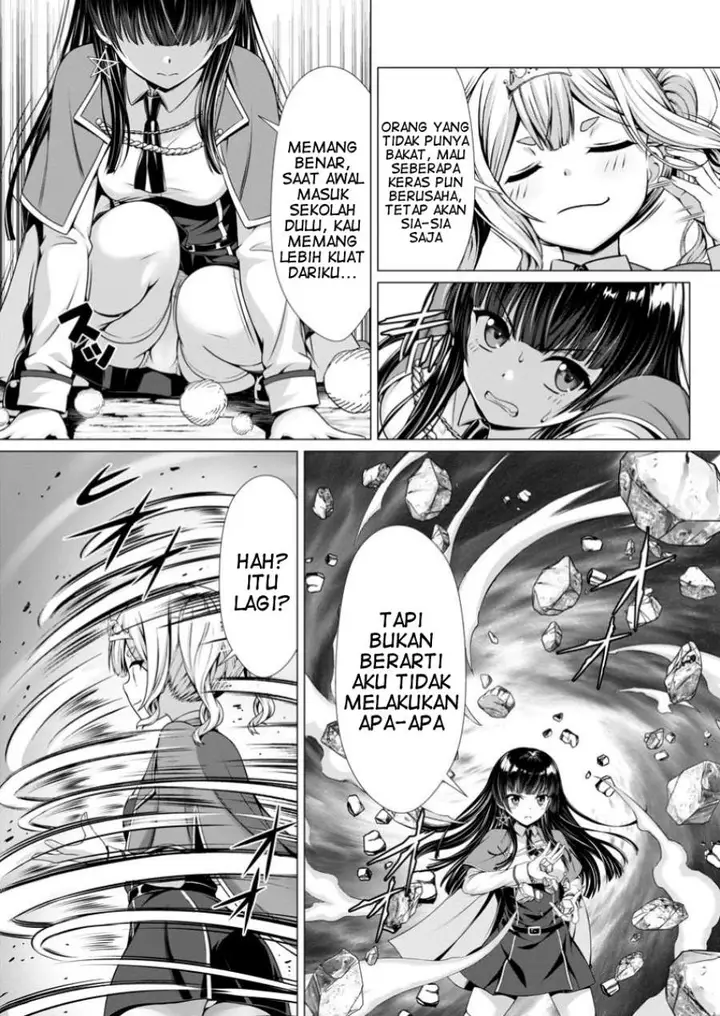 image-komik-hazure-skill-soine-ga-kakuseishi-boku-ga-saikyou-harem-wo-kizuku-made-micchaku-soine-de-ganbou-kaihou-yuuwakusare-makutte-komattemasu-chapter-8-26/31