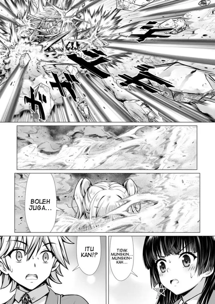 image-komik-hazure-skill-soine-ga-kakuseishi-boku-ga-saikyou-harem-wo-kizuku-made-micchaku-soine-de-ganbou-kaihou-yuuwakusare-makutte-komattemasu-chapter-8-29/31