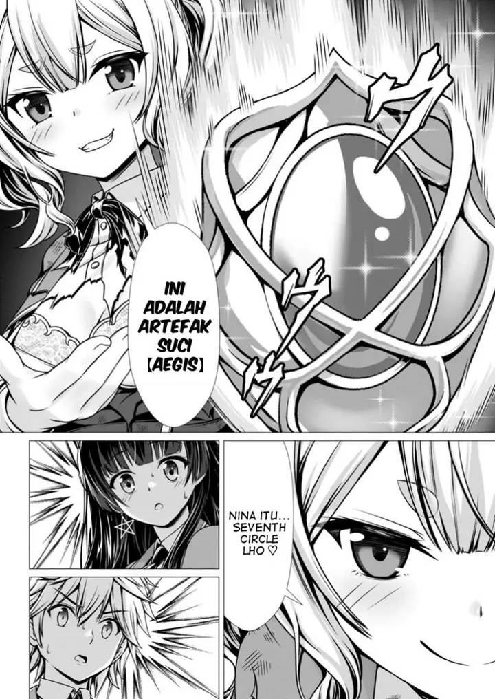 image-komik-hazure-skill-soine-ga-kakuseishi-boku-ga-saikyou-harem-wo-kizuku-made-micchaku-soine-de-ganbou-kaihou-yuuwakusare-makutte-komattemasu-chapter-9-1/28