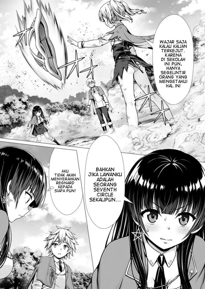 image-komik-hazure-skill-soine-ga-kakuseishi-boku-ga-saikyou-harem-wo-kizuku-made-micchaku-soine-de-ganbou-kaihou-yuuwakusare-makutte-komattemasu-chapter-9-2/28