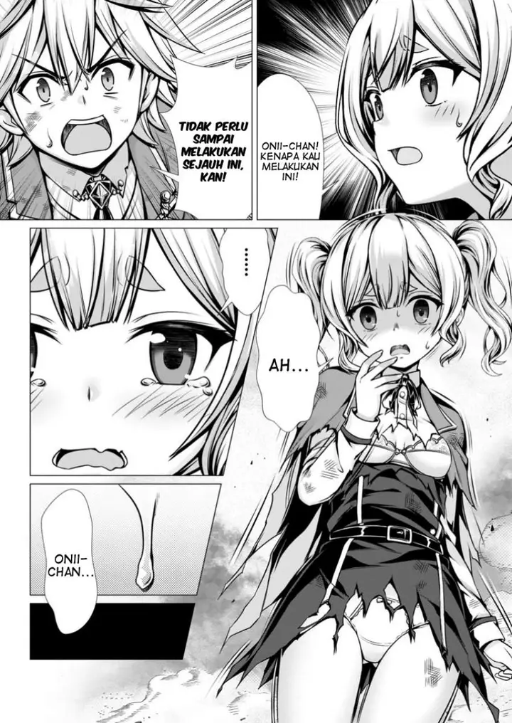 image-komik-hazure-skill-soine-ga-kakuseishi-boku-ga-saikyou-harem-wo-kizuku-made-micchaku-soine-de-ganbou-kaihou-yuuwakusare-makutte-komattemasu-chapter-9-10/28
