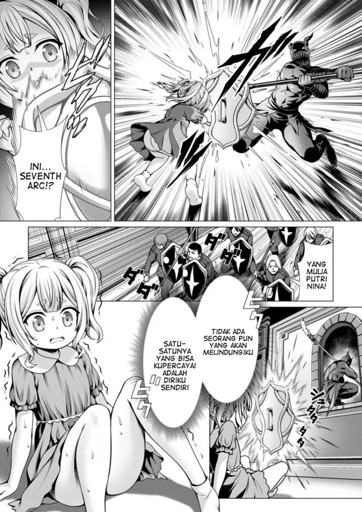 image-komik-hazure-skill-soine-ga-kakuseishi-boku-ga-saikyou-harem-wo-kizuku-made-micchaku-soine-de-ganbou-kaihou-yuuwakusare-makutte-komattemasu-chapter-9-14/28