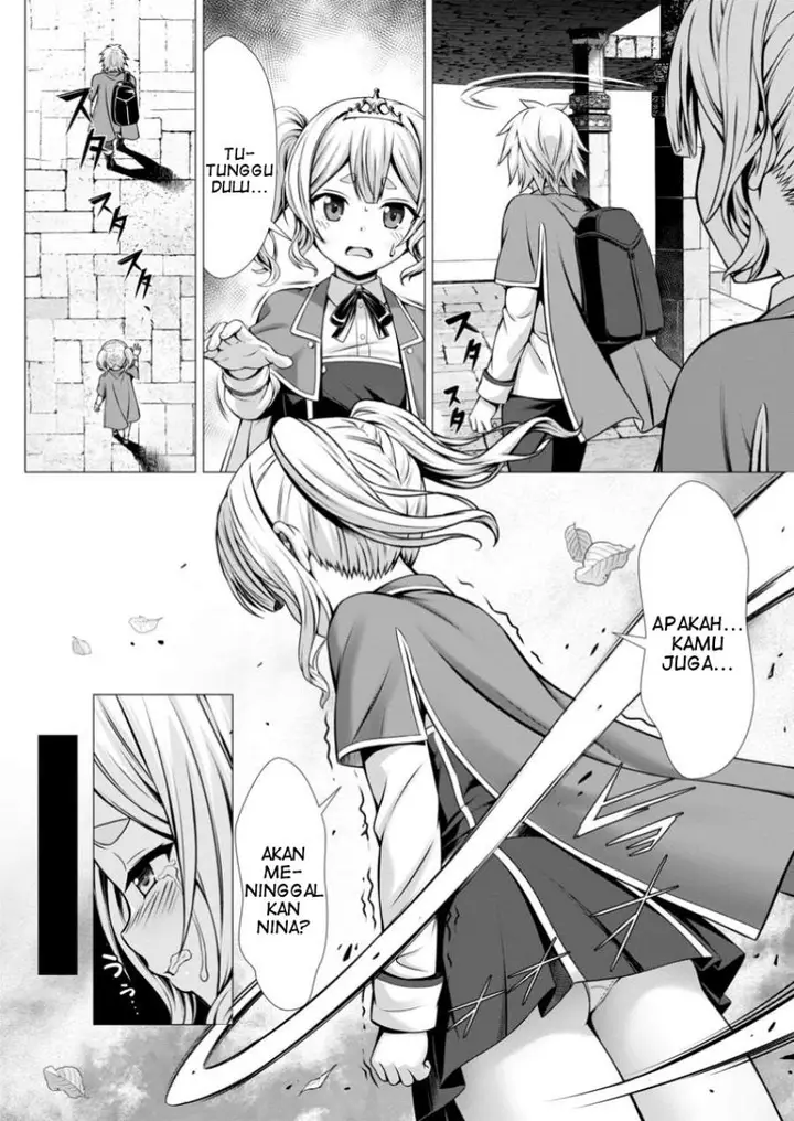 image-komik-hazure-skill-soine-ga-kakuseishi-boku-ga-saikyou-harem-wo-kizuku-made-micchaku-soine-de-ganbou-kaihou-yuuwakusare-makutte-komattemasu-chapter-9-22/28