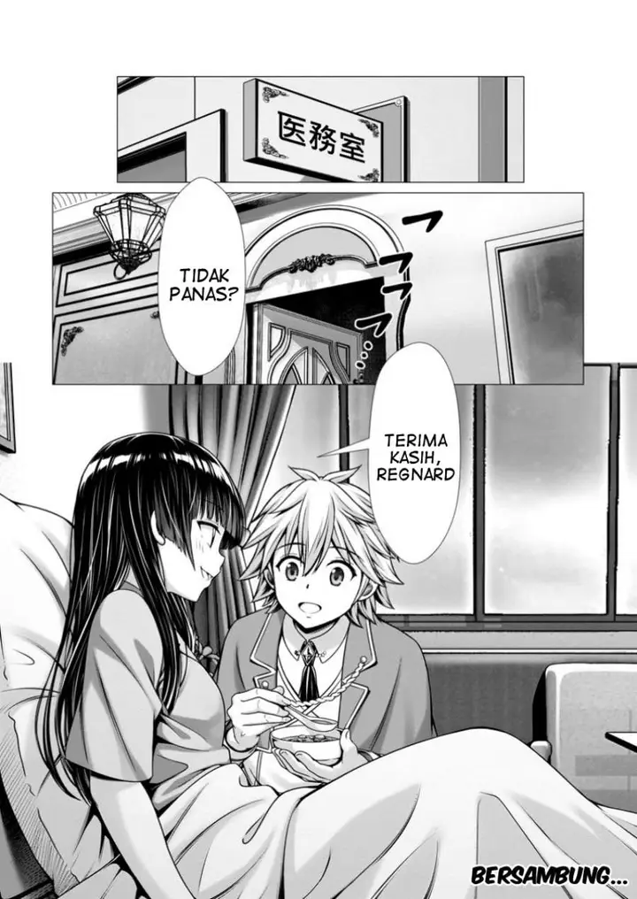 image-komik-hazure-skill-soine-ga-kakuseishi-boku-ga-saikyou-harem-wo-kizuku-made-micchaku-soine-de-ganbou-kaihou-yuuwakusare-makutte-komattemasu-chapter-9-27/28