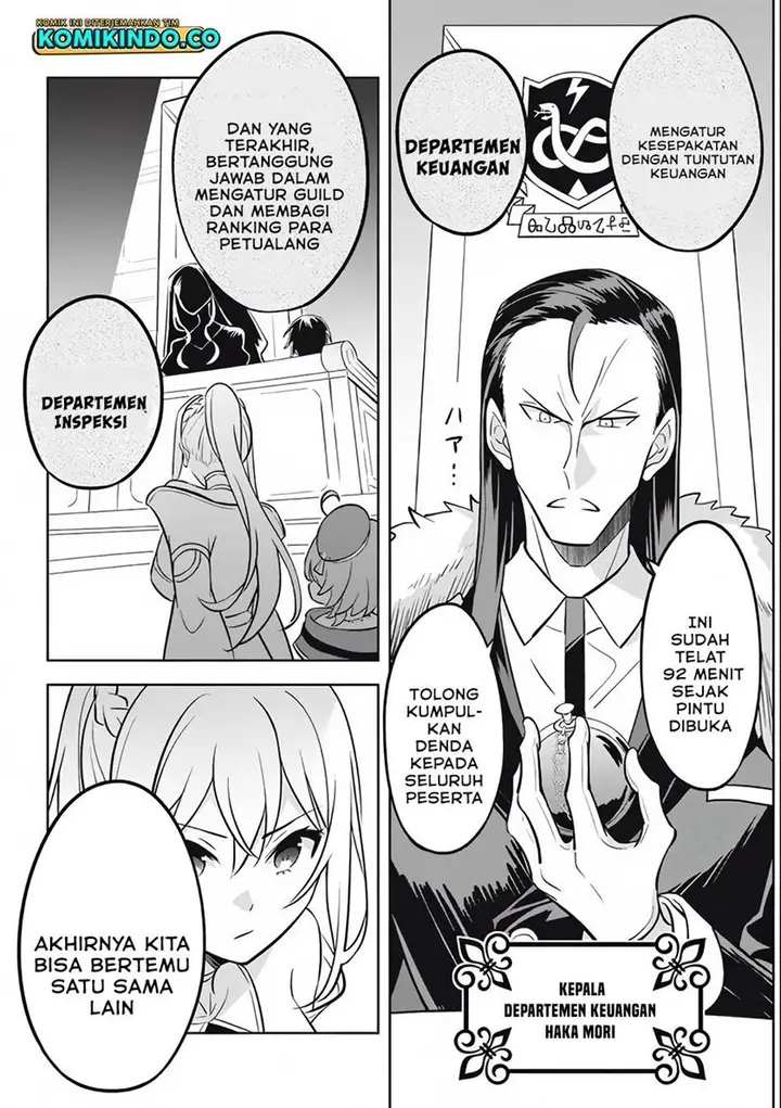 image-komik-hazure-sukiru-konomi-masuta-sukiru-no-mi-tabetara-shinu-o-mugen-ni-tabe-rareru-yo-ni-natta-kudan-chapter-10-10/35