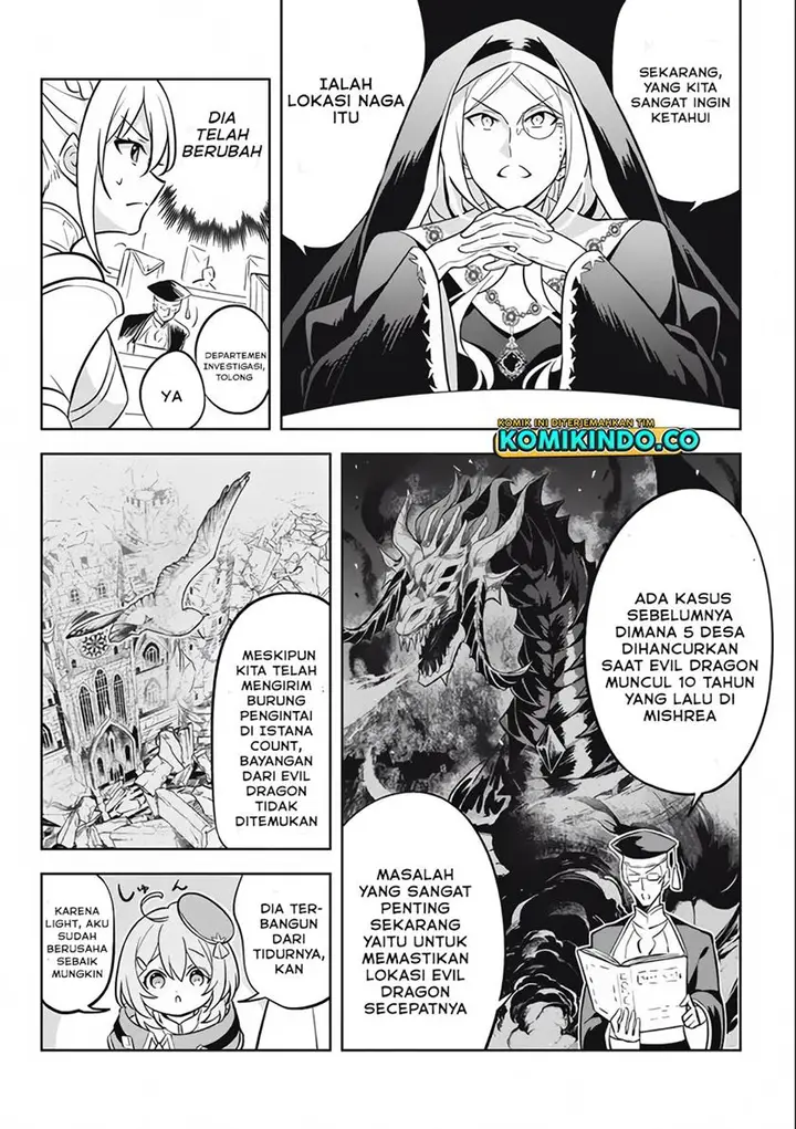 image-komik-hazure-sukiru-konomi-masuta-sukiru-no-mi-tabetara-shinu-o-mugen-ni-tabe-rareru-yo-ni-natta-kudan-chapter-10-15/35