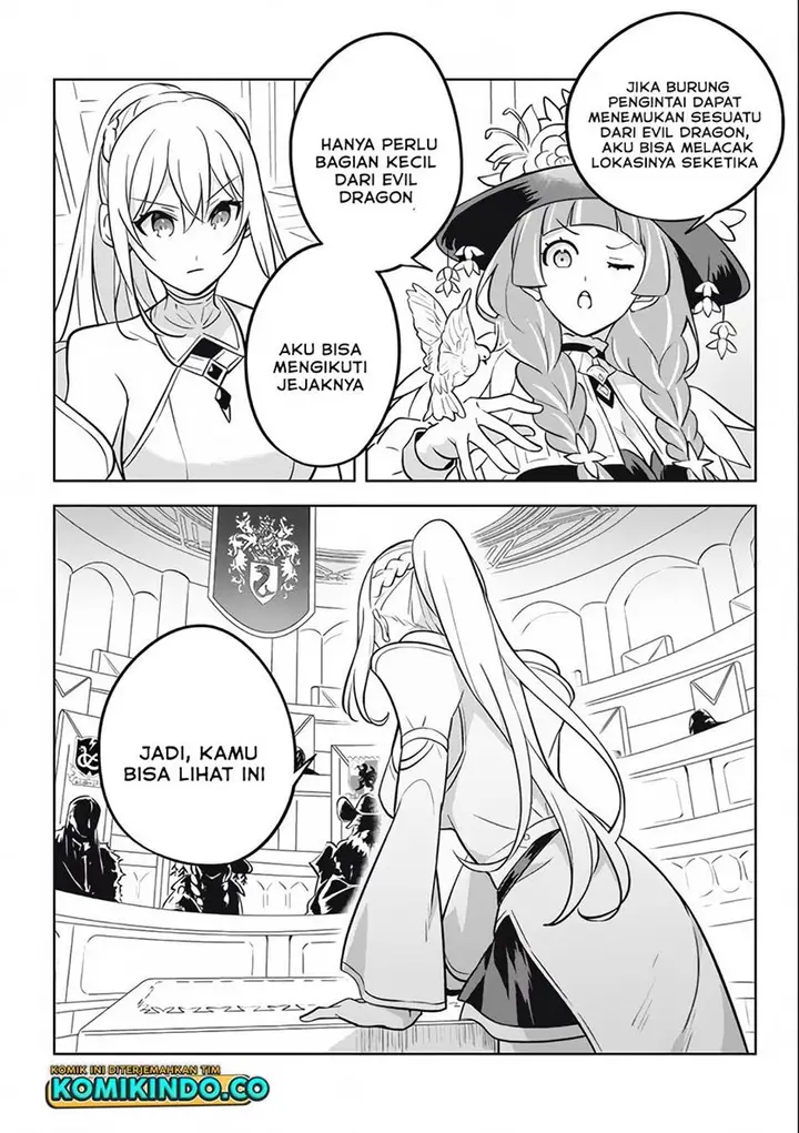 image-komik-hazure-sukiru-konomi-masuta-sukiru-no-mi-tabetara-shinu-o-mugen-ni-tabe-rareru-yo-ni-natta-kudan-chapter-10-16/35