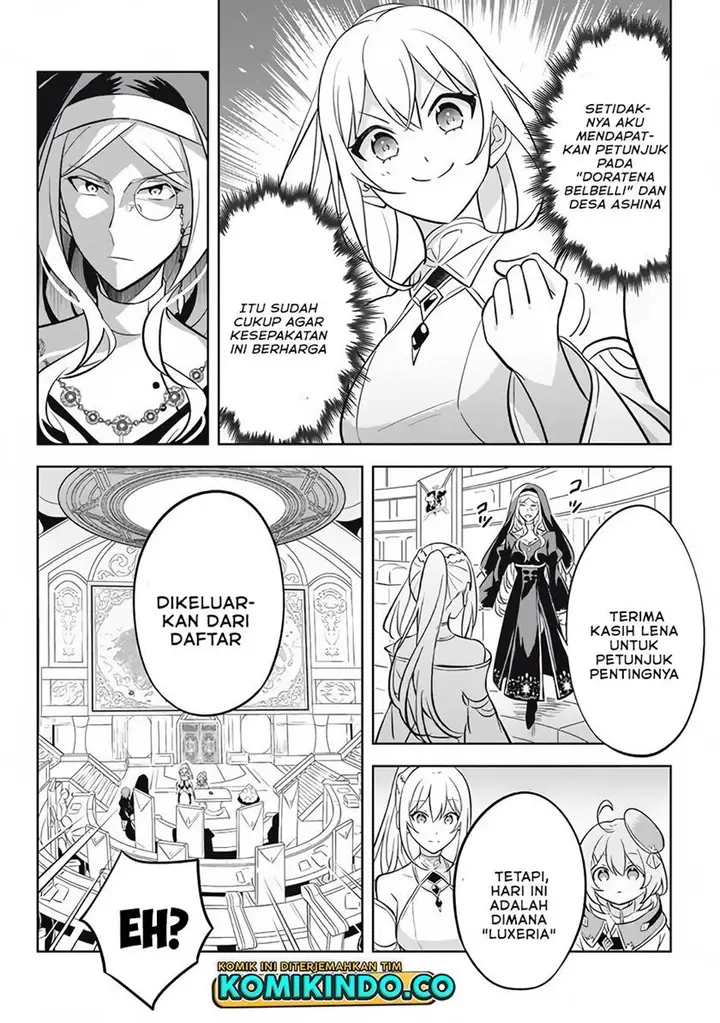 image-komik-hazure-sukiru-konomi-masuta-sukiru-no-mi-tabetara-shinu-o-mugen-ni-tabe-rareru-yo-ni-natta-kudan-chapter-10-23/35