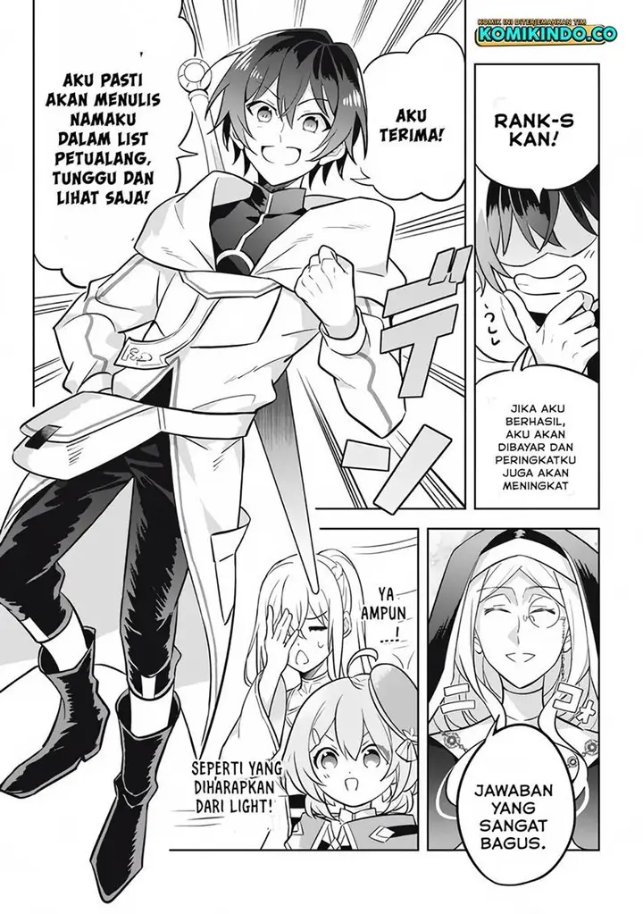 image-komik-hazure-sukiru-konomi-masuta-sukiru-no-mi-tabetara-shinu-o-mugen-ni-tabe-rareru-yo-ni-natta-kudan-chapter-10-31/35