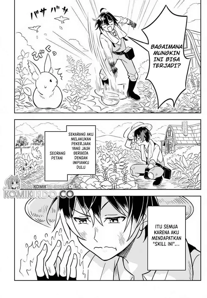 image-komik-hazure-sukiru-konomi-masuta-sukiru-no-mi-tabetara-shinu-o-mugen-ni-tabe-rareru-yo-ni-natta-kudan-chapter-1.1-6/23