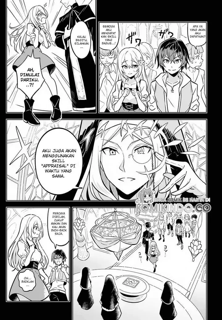 image-komik-hazure-sukiru-konomi-masuta-sukiru-no-mi-tabetara-shinu-o-mugen-ni-tabe-rareru-yo-ni-natta-kudan-chapter-1.1-11/23