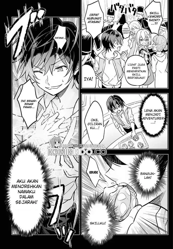 image-komik-hazure-sukiru-konomi-masuta-sukiru-no-mi-tabetara-shinu-o-mugen-ni-tabe-rareru-yo-ni-natta-kudan-chapter-1.1-14/23