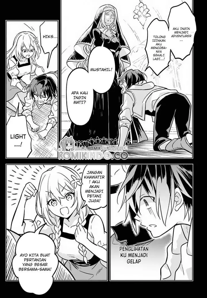 image-komik-hazure-sukiru-konomi-masuta-sukiru-no-mi-tabetara-shinu-o-mugen-ni-tabe-rareru-yo-ni-natta-kudan-chapter-1.1-17/23