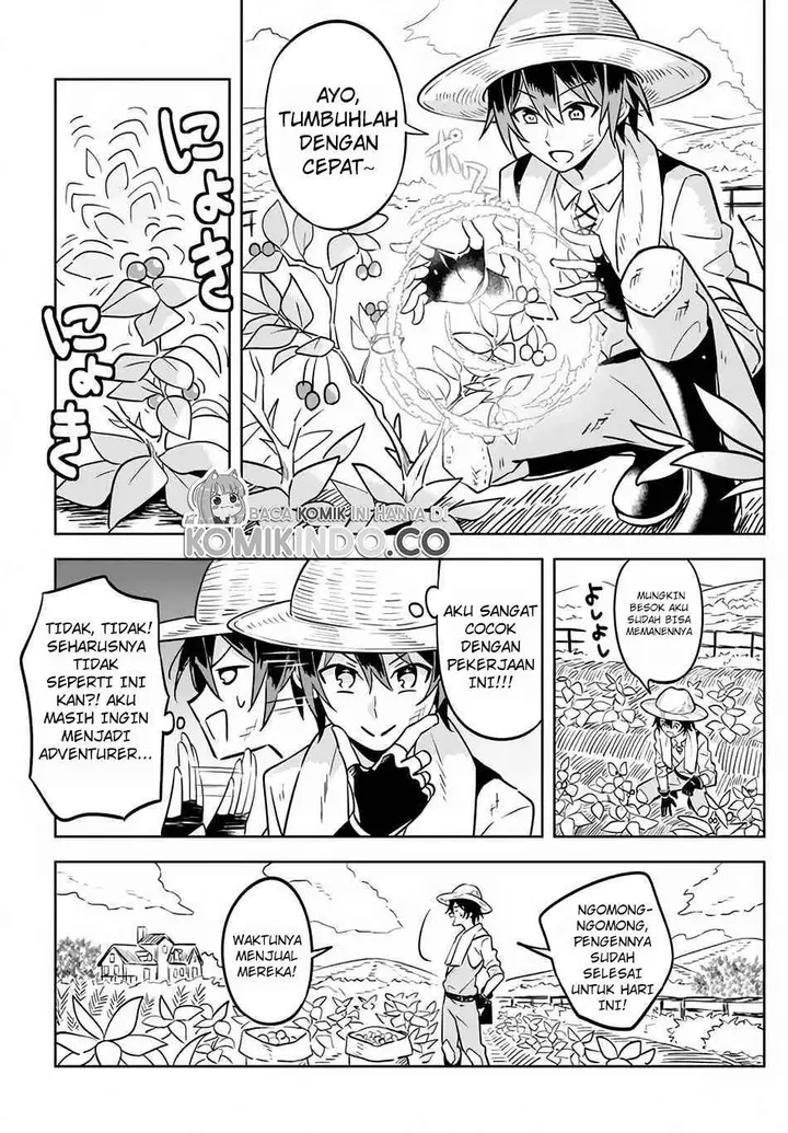 image-komik-hazure-sukiru-konomi-masuta-sukiru-no-mi-tabetara-shinu-o-mugen-ni-tabe-rareru-yo-ni-natta-kudan-chapter-1.1-22/23