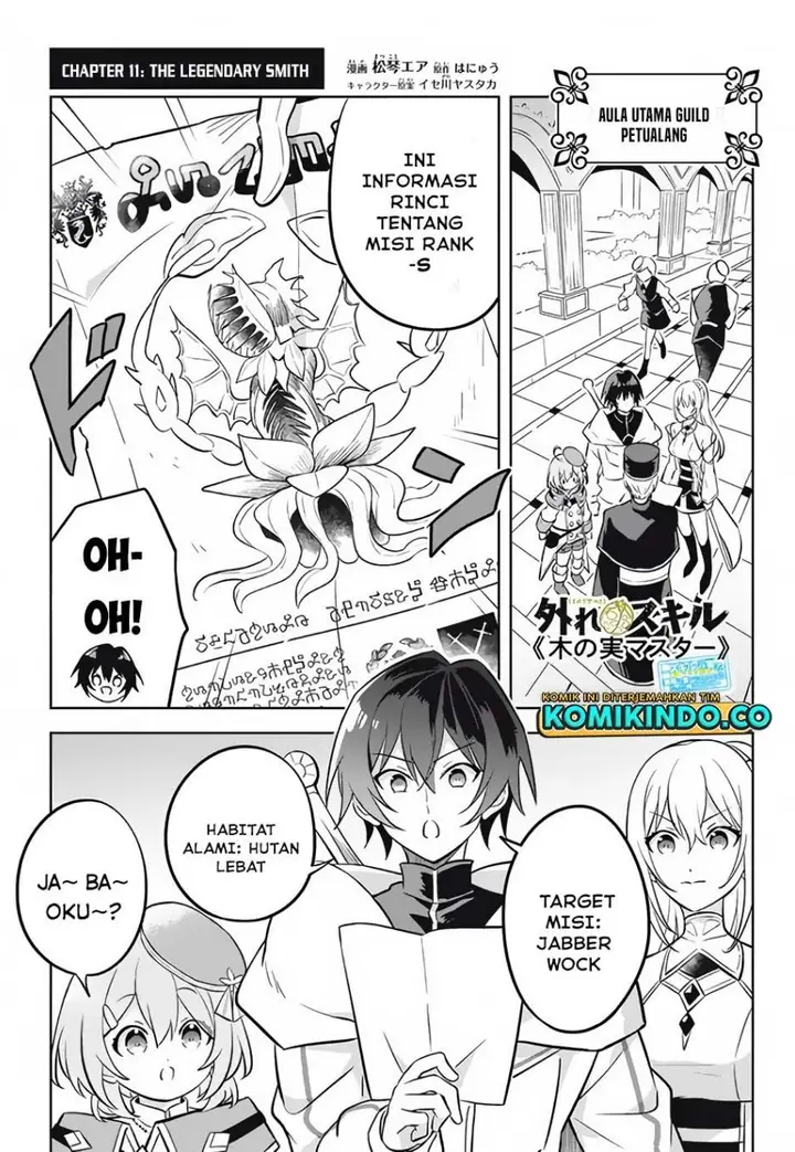 image-komik-hazure-sukiru-konomi-masuta-sukiru-no-mi-tabetara-shinu-o-mugen-ni-tabe-rareru-yo-ni-natta-kudan-chapter-11.1-0/17