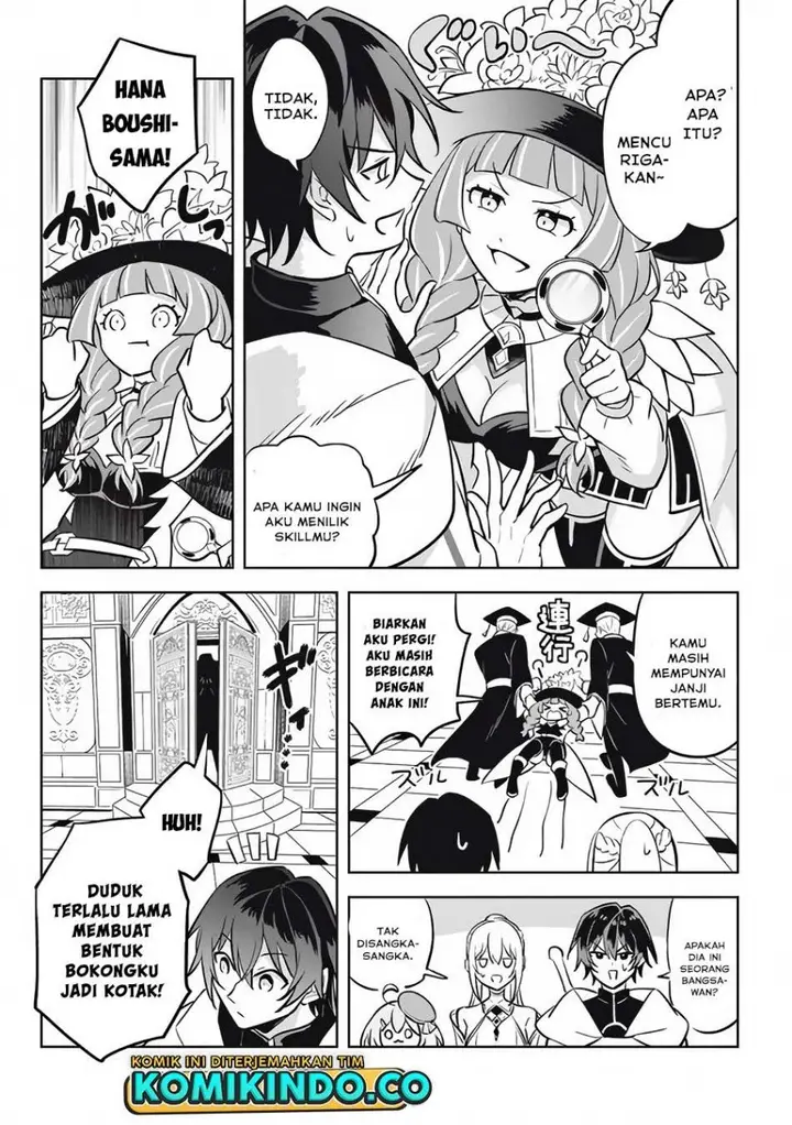 image-komik-hazure-sukiru-konomi-masuta-sukiru-no-mi-tabetara-shinu-o-mugen-ni-tabe-rareru-yo-ni-natta-kudan-chapter-11.1-3/17
