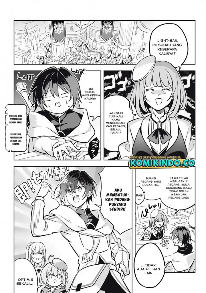image-komik-hazure-sukiru-konomi-masuta-sukiru-no-mi-tabetara-shinu-o-mugen-ni-tabe-rareru-yo-ni-natta-kudan-chapter-11.1-10/17
